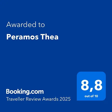 Peramos Thea 아파트